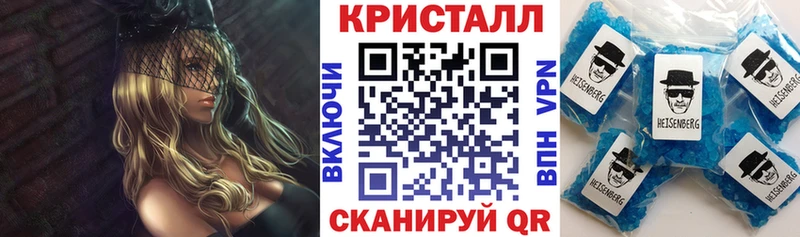 Купить где  Шиханы  Амфетамин 98% 