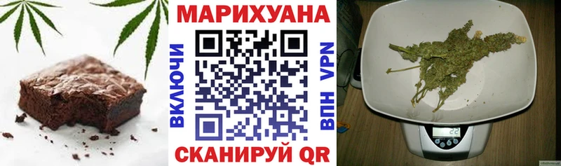 Canna-Cookies конопля  Купить закладки  Шиханы 