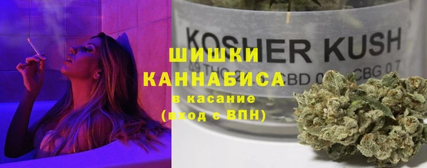 каннабис Тихорецк