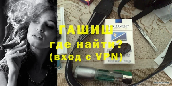 мескалин Сясьстрой