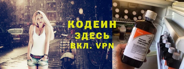 стаф Тихвин