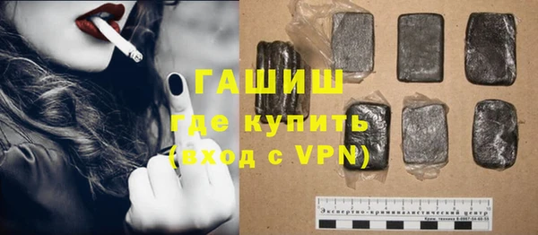 мескалин Сясьстрой