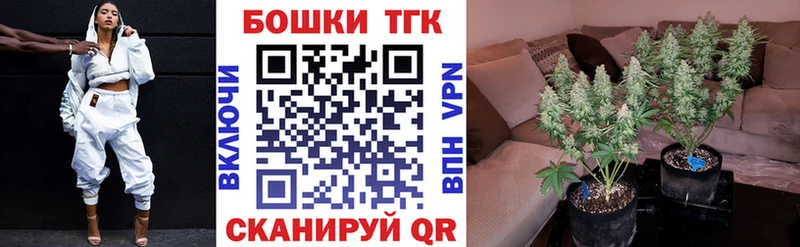 Марихуана LSD WEED  Купить  Шиханы 